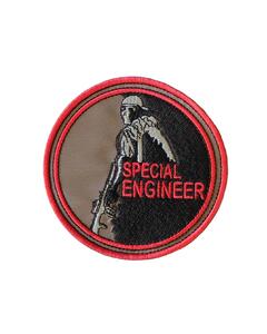 Нашивка Special Engineer