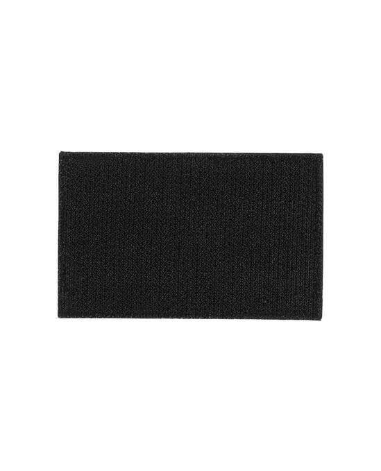 Med Rubber Patch