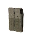 Flex Double AR CVR Pouch