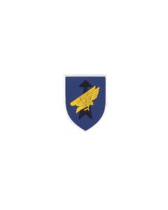 Нашивка German Special Forces Blue