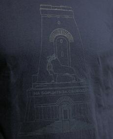 Shipka T-Shirt Navy